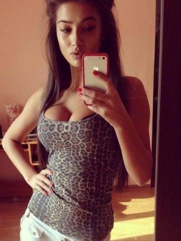 Забава
