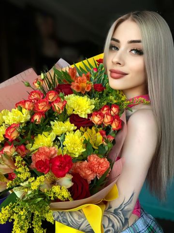 Риана